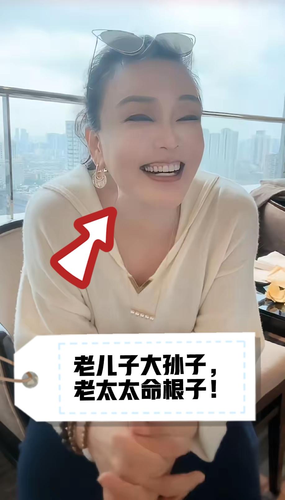 我要明着蛐蛐汪小菲：你儿子菻菻对奶奶真是爱护啊，可是比你强多了！这不，这两天