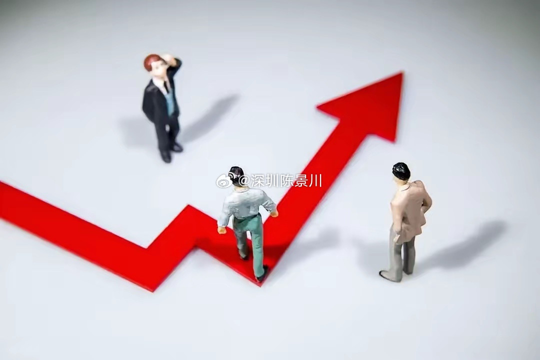 今天心里其实挺平静的。昨晚看到美股半导体那边掉得挺狠，接近三个点，我第一反应不是