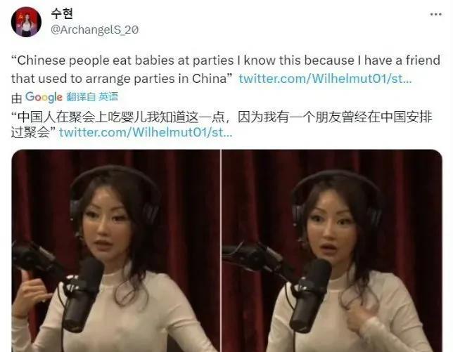 不就是说的广州“煲仔饭”吗？只是这些人为了贬低中国故意装傻，这种传着传着就真变成