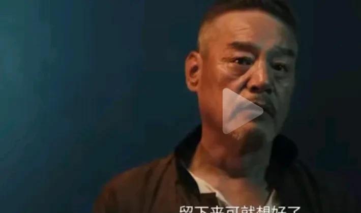 《狮城山海》帮主死因之大揭秘，帮主的死可以说像个谜团，一直困扰着所有人，没想到就