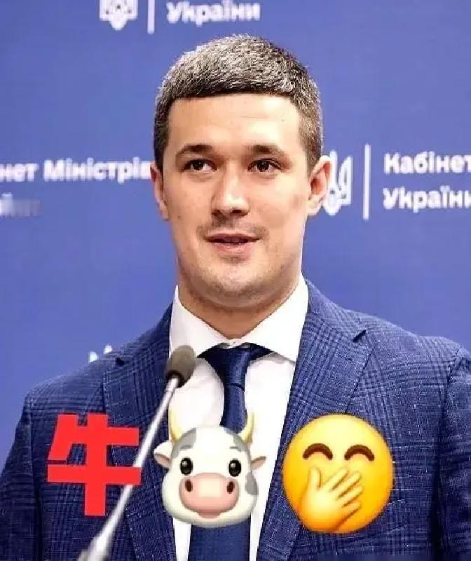 果然被猜中！上任后的第十天，在基辅的国防部，这位35岁的新部长把五位副部长的