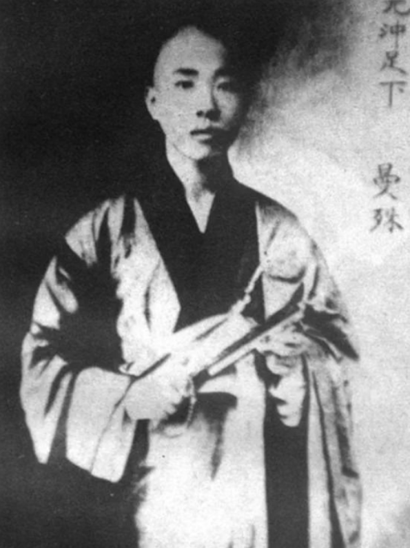 1909年，和尚苏曼殊和青楼女子枫子一见钟情，他们二人同床共枕数晚，却相安无事，