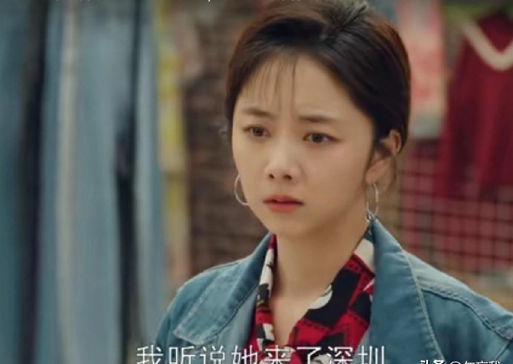 别人把放假当恩赐，她却把休息当成诅咒。在《我的山与海》中，赵俊听见放假时瞬间