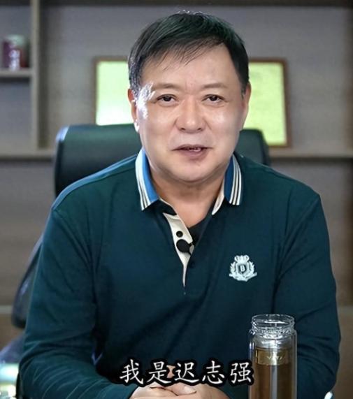 1982年，刘晓庆到南京演出，遇见了正在拍戏的迟志强，晚上几杯酒下肚后，刘晓庆让