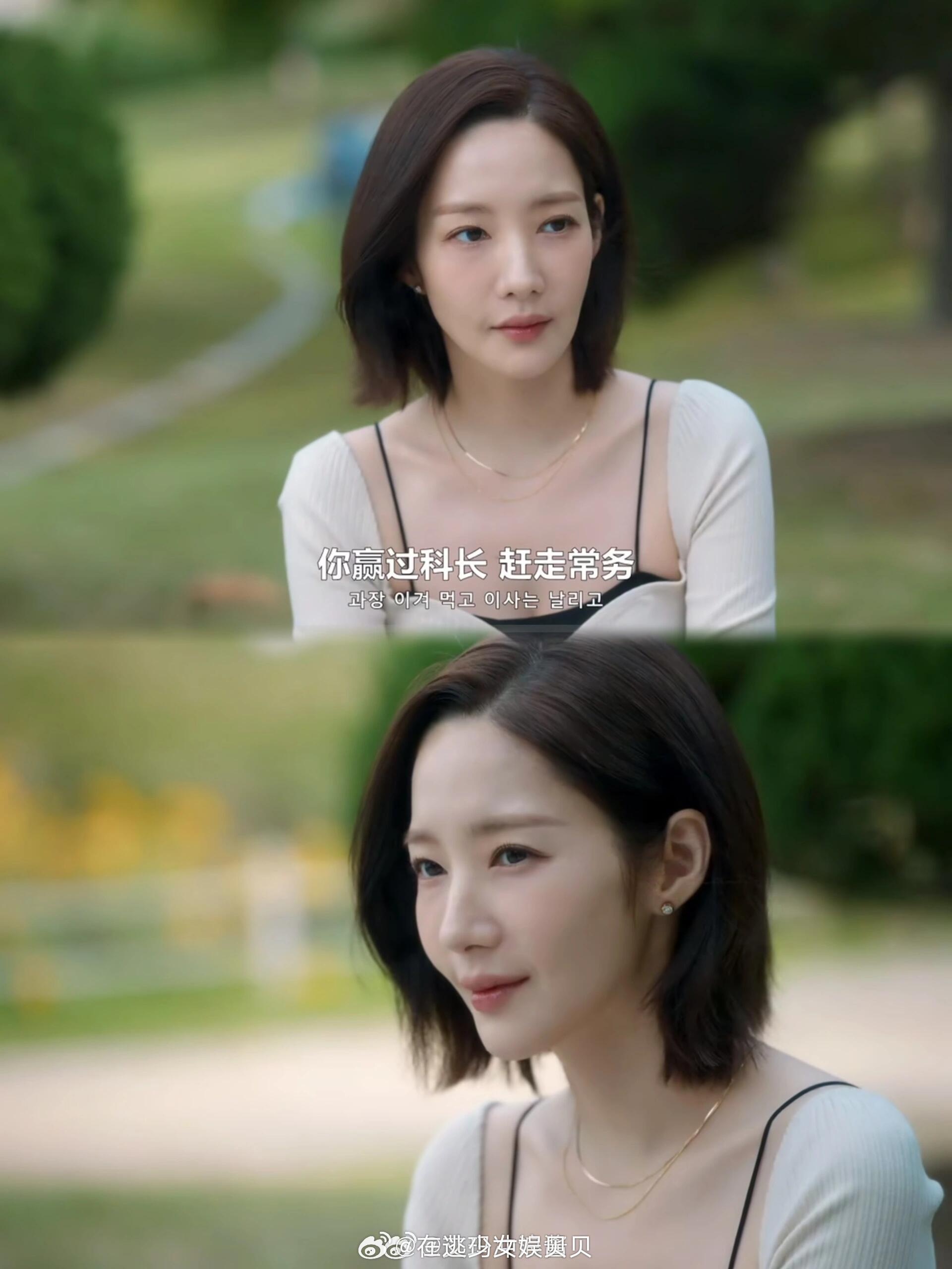 救命这个上衣还有这种穿法！穿到我心坎上了