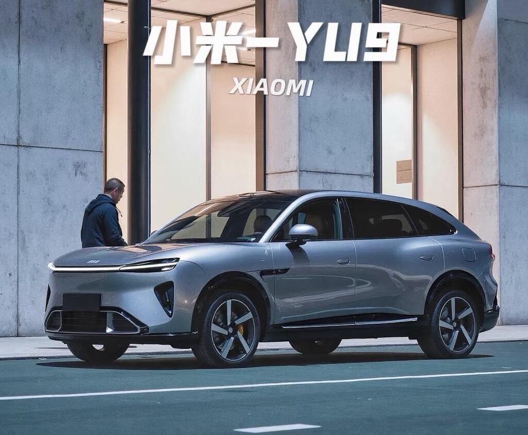 小米汽车的第三款量产车型小米YU9，全尺寸增程SUV，直接对标理想L9、问
