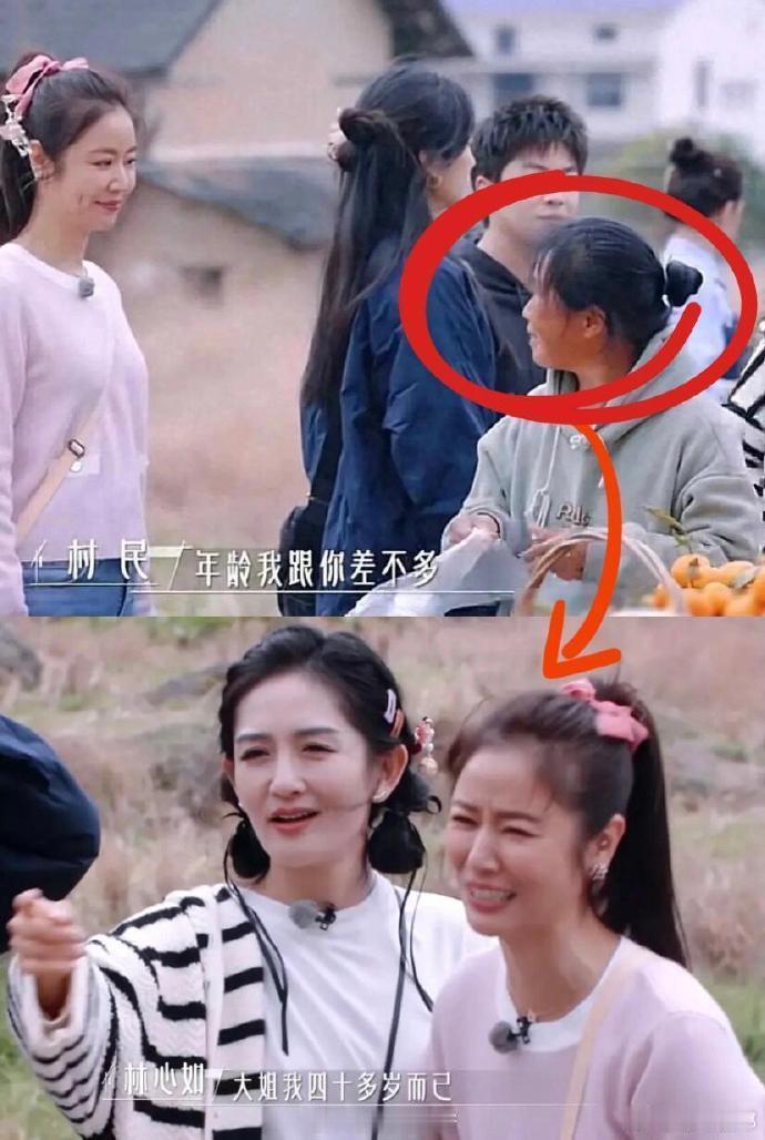 好讽刺，没人觉得这不合理吗​​​​