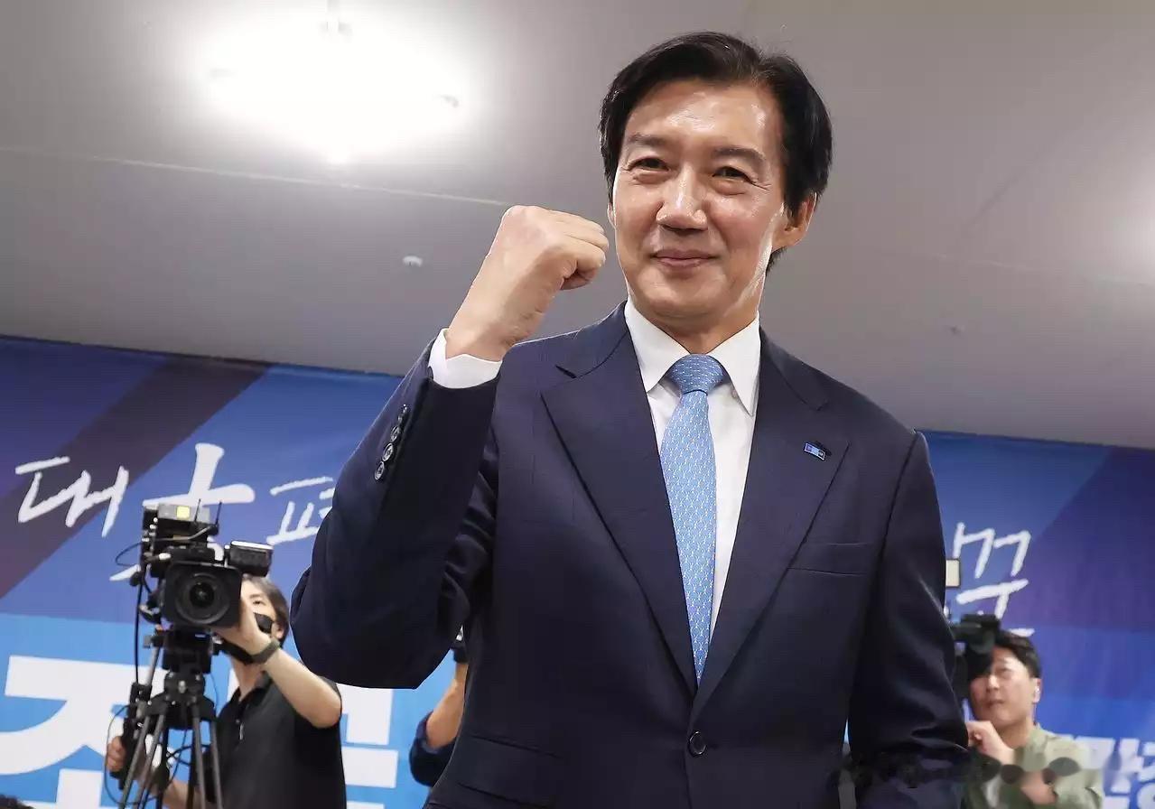 刻意避嫌！曹国公开划清界限，韩国祖国革新党党代会拒绝选出自己代理人距离韩国祖