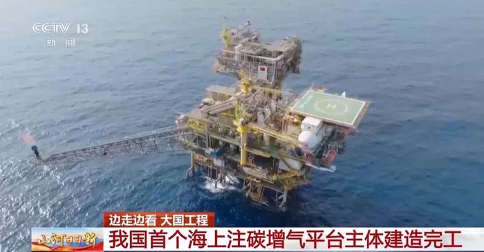 菲律宾肠子悔青了！这边在南海搞演习作秀，中国却悄无声息地在莺歌海扔下了一个"王