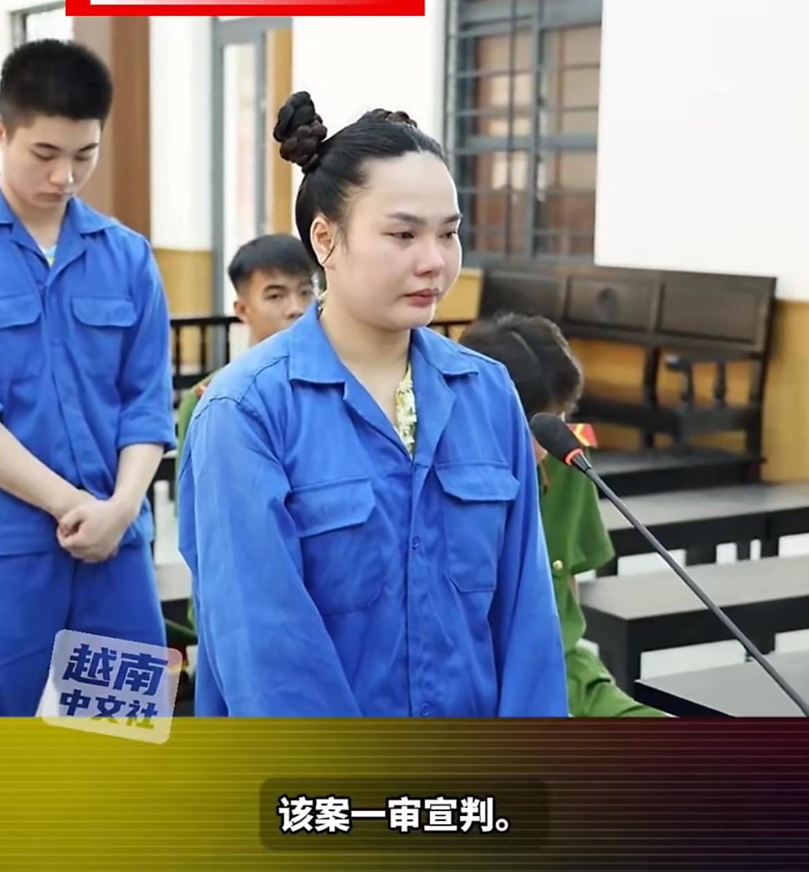 越南一女子遭遇乡干部胁迫，被长期性侵，忍无可忍和侄子一起把乡干部给嘎了，直接捅刺