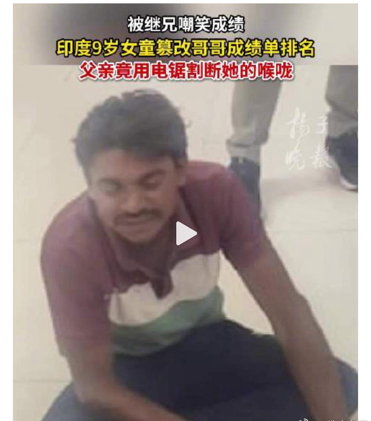 要素有点多了………9岁的女儿是前妻的，10岁的儿子是现任的………并且低收入、