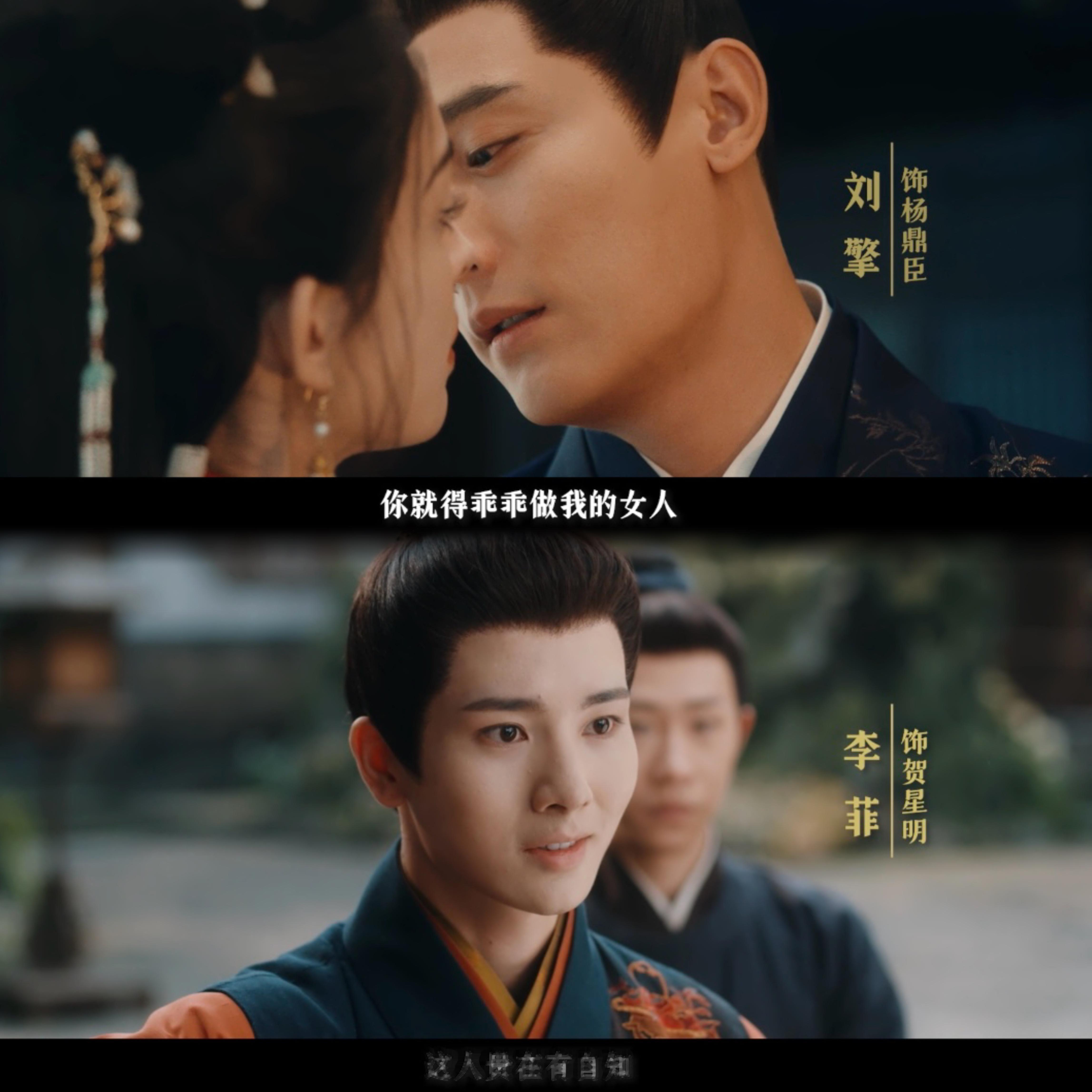 谁家剧能让短国顶流齐聚一堂这部剧是会摇人的！把半个短剧圈都摇来了！好熟悉的阵容