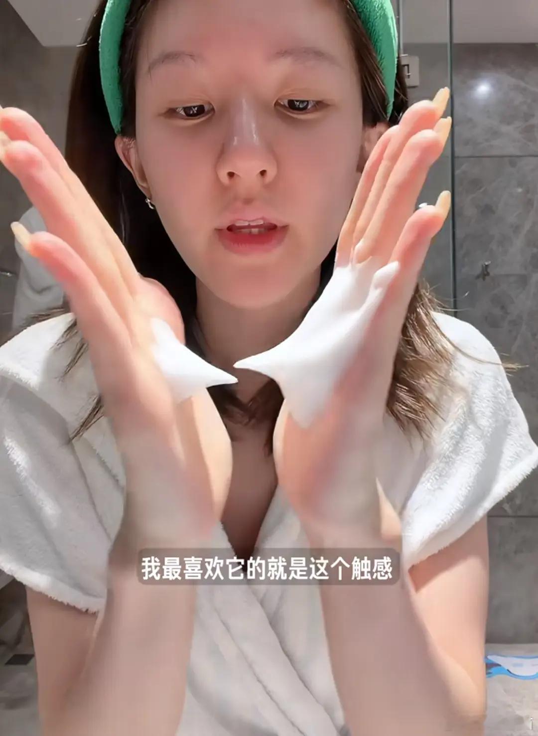 乐子｜🥩不小心美颜掉了