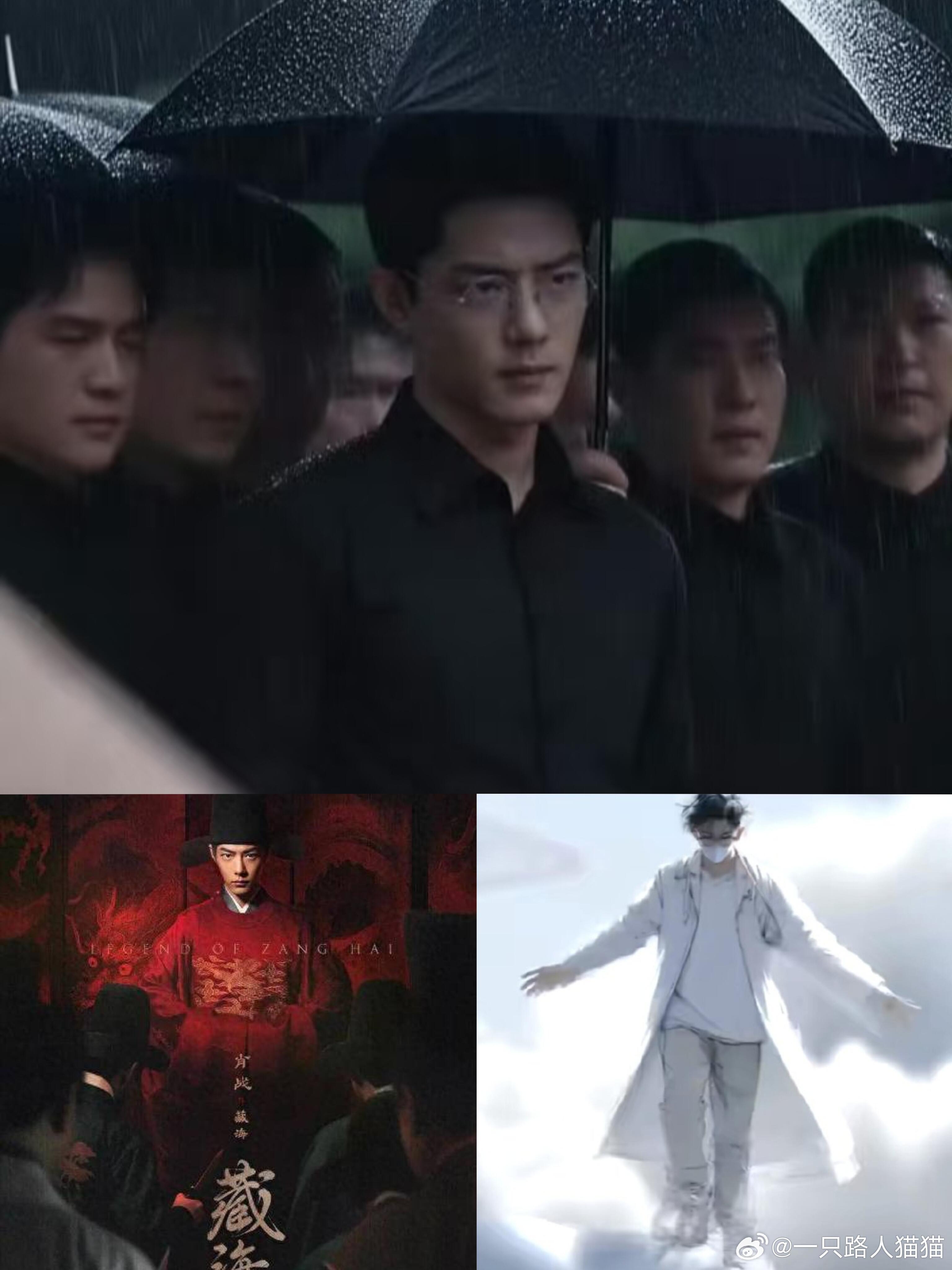 肖战好像被高人指点了终于找对戏路子了[doge]陈情令看过，演技挺灵的，确实该人