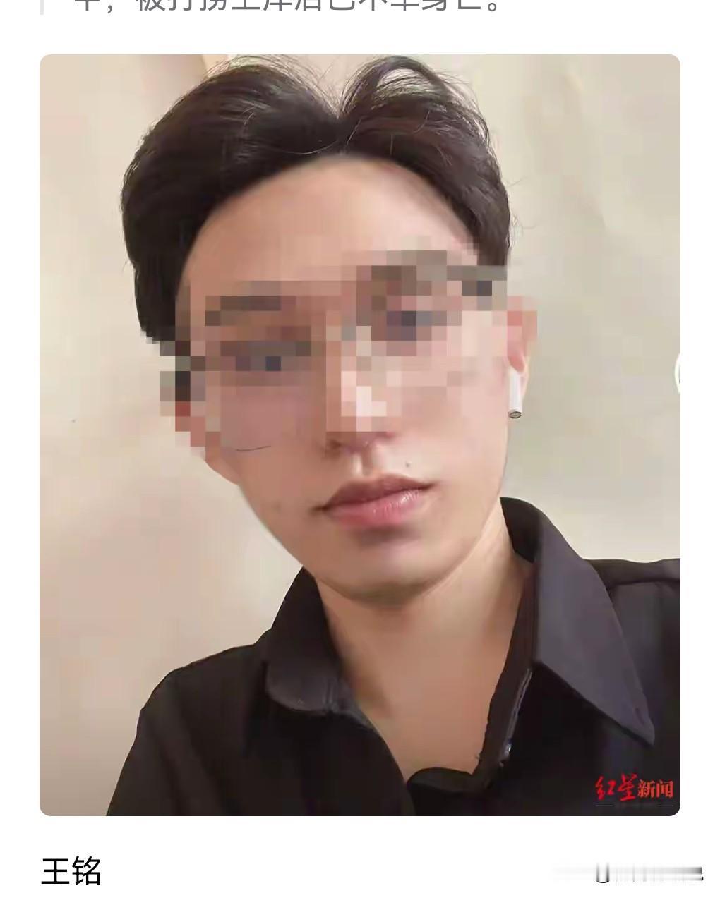 这真的是太悲剧了，竟然选择了轻生。心态也是太脆弱了。近日，26岁男子跳桥身亡