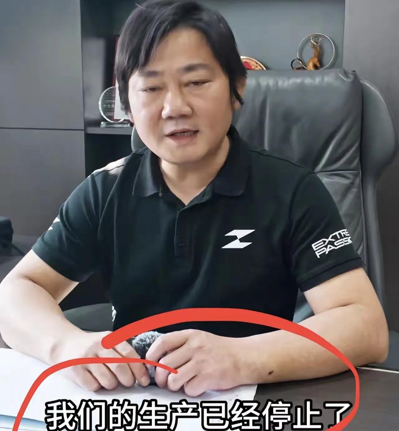 果然是张雪冠军车820RR停止生产，亏掉底裤也要保证车手利益冠军车按下暂停键，