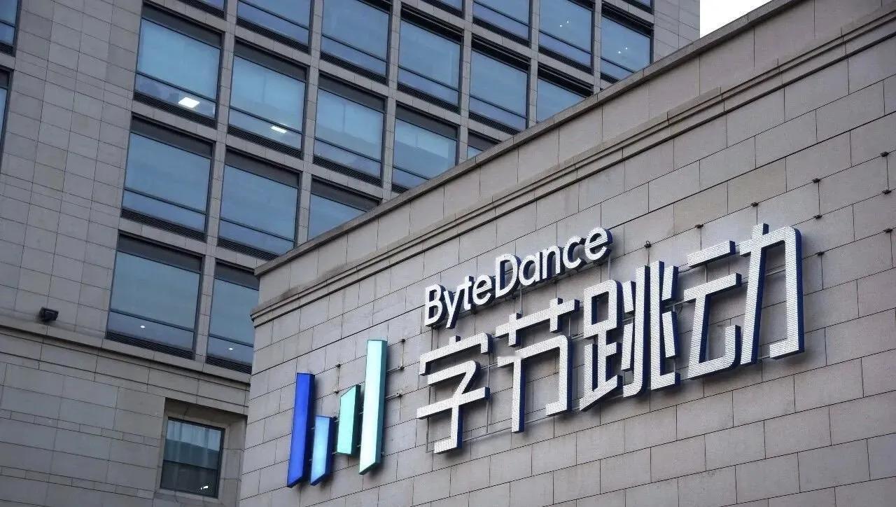 为什么腾讯阿里做不出seedance？这个春节，腾讯的元宝率先发力，搞出注册发