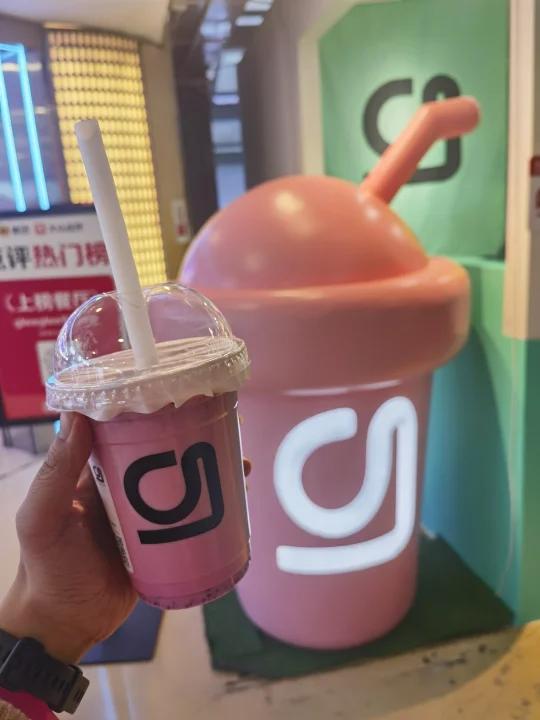 我认为<em>西单大悦城</em>最好喝的奶茶