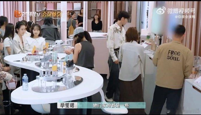 毕雯珺成长的具象化毕雯珺见证毕雯珺的演技蜕变太惊喜！从校园剧到古装探案，