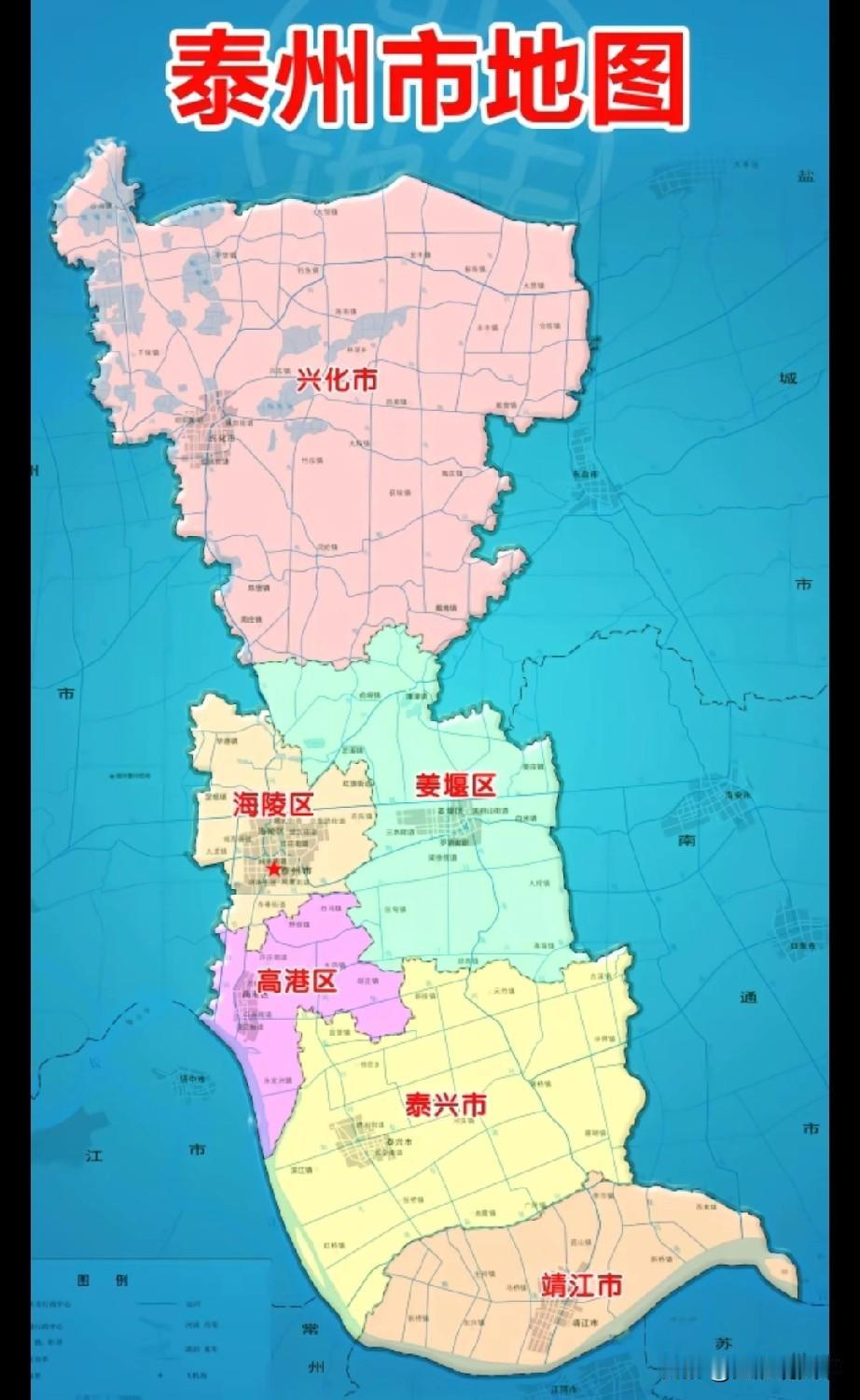 江苏省泰州市民有巨大的城市荣誉感，市民与城市共荣共庆1996年7月，扬州和泰州