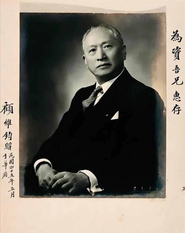 1972年，高层托人邀请定居美国的顾维钧先生回国看看，这个80多岁的老人却只淡淡