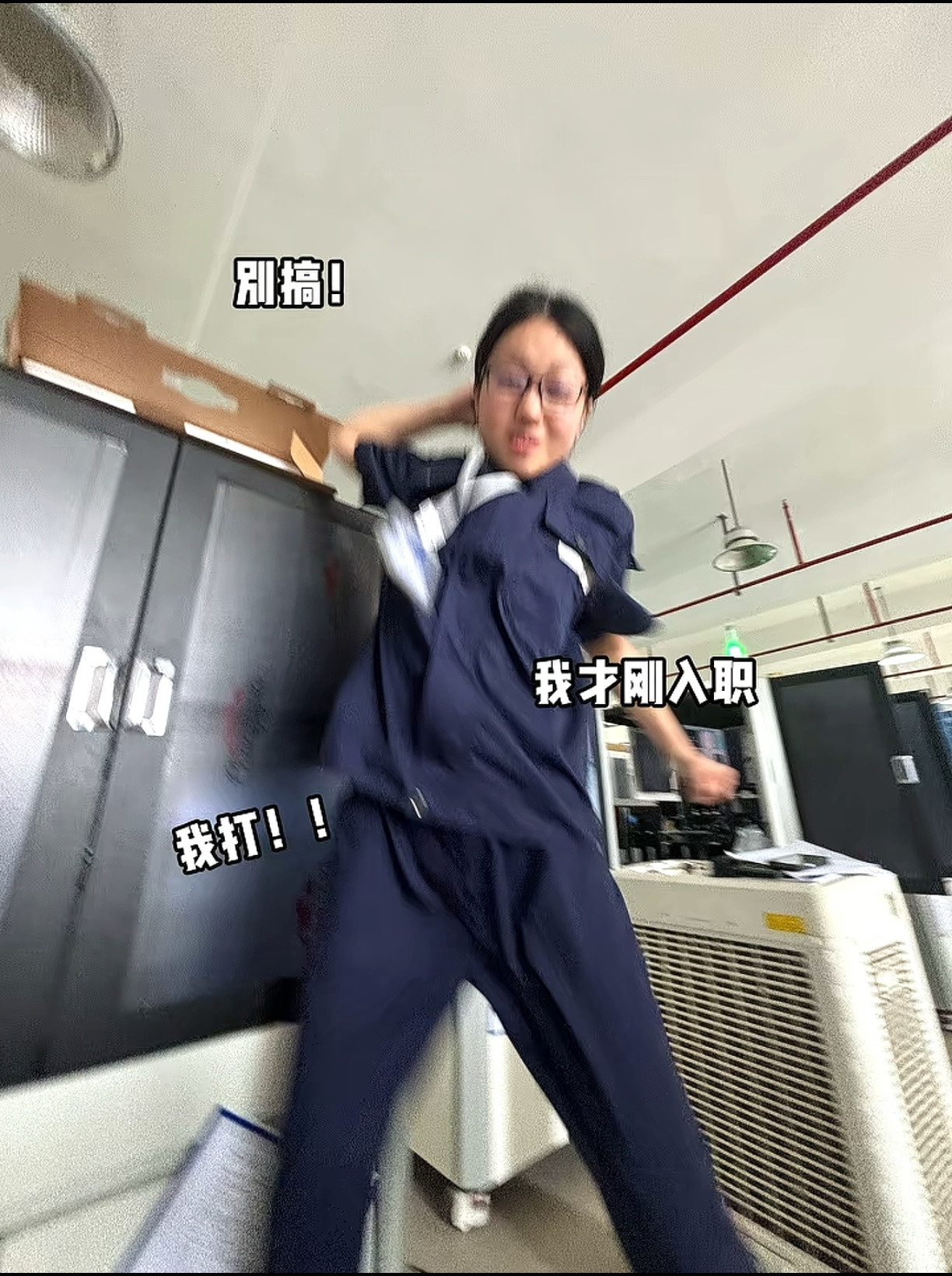 当你入职电气工程师后不是出差就是在出差的路上