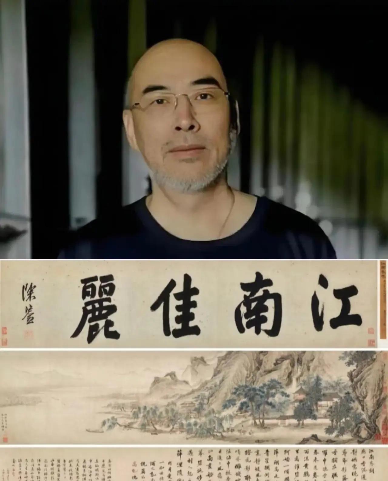 现在有戏了！突破口就在陆家！南京博物院可得抓紧查，别再拖了那幅画原来一直在