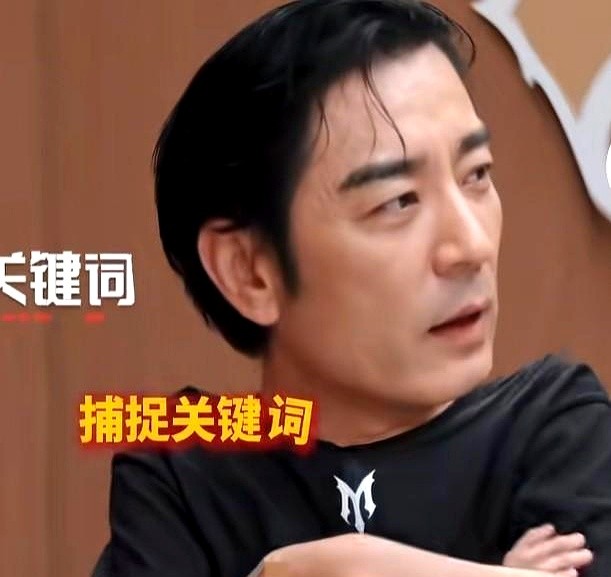 听到“年龄”两个字，李光洁拔腿狂奔，头也不回甩下一句：“有意思吗？”披荆斩棘后台，刘畊宏和张睿随口一