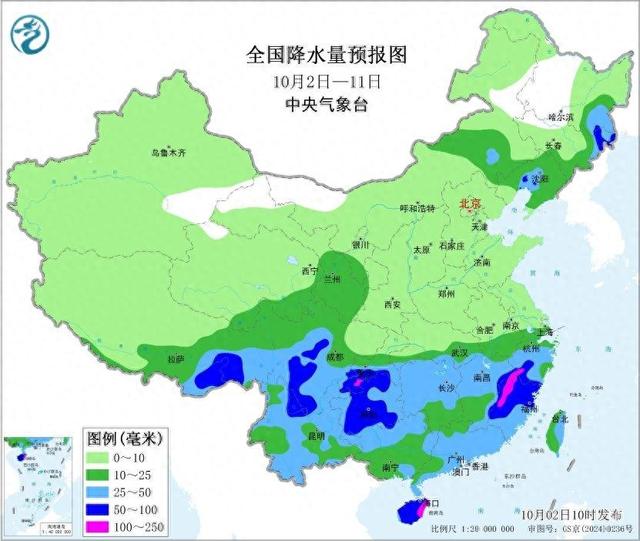 中央气象台: 南方地区有明显降雨 中东部有大风降温