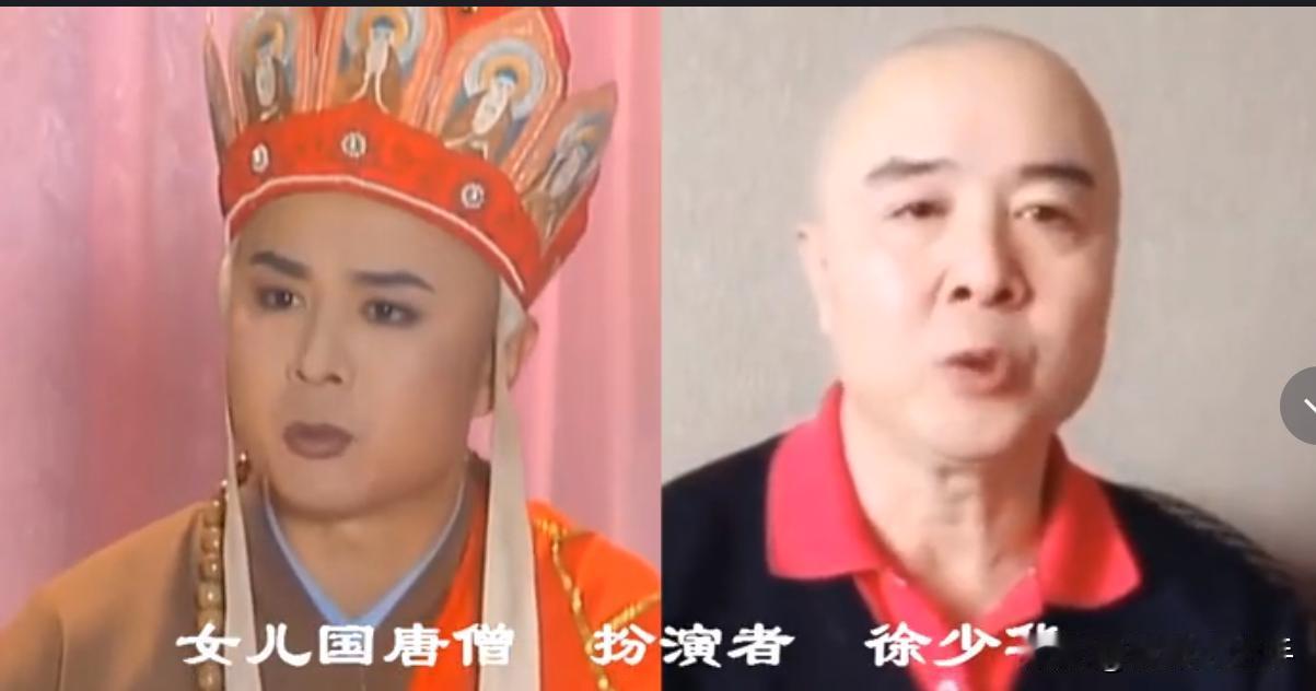 回看1986版的《西游记》，才发现原来扮演唐僧的有6人。央视版的《西游记》中