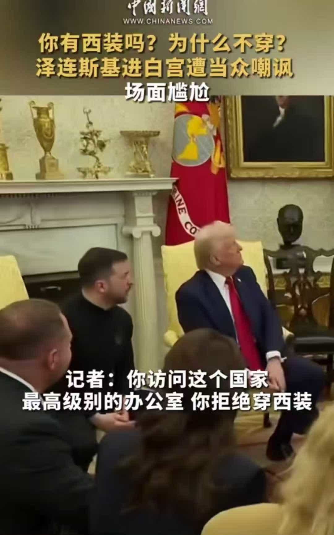 下面两图充分说明身份不同的不同待遇要避免世俗的成见唯有自强也