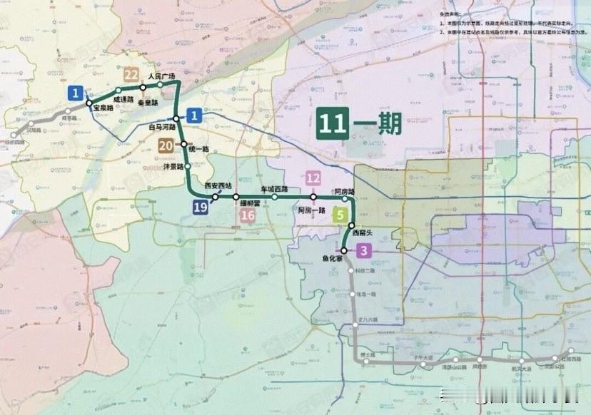 西咸一体化关键线！西安地铁11号线一期在全国地铁审批持续收紧的大背景下，西安