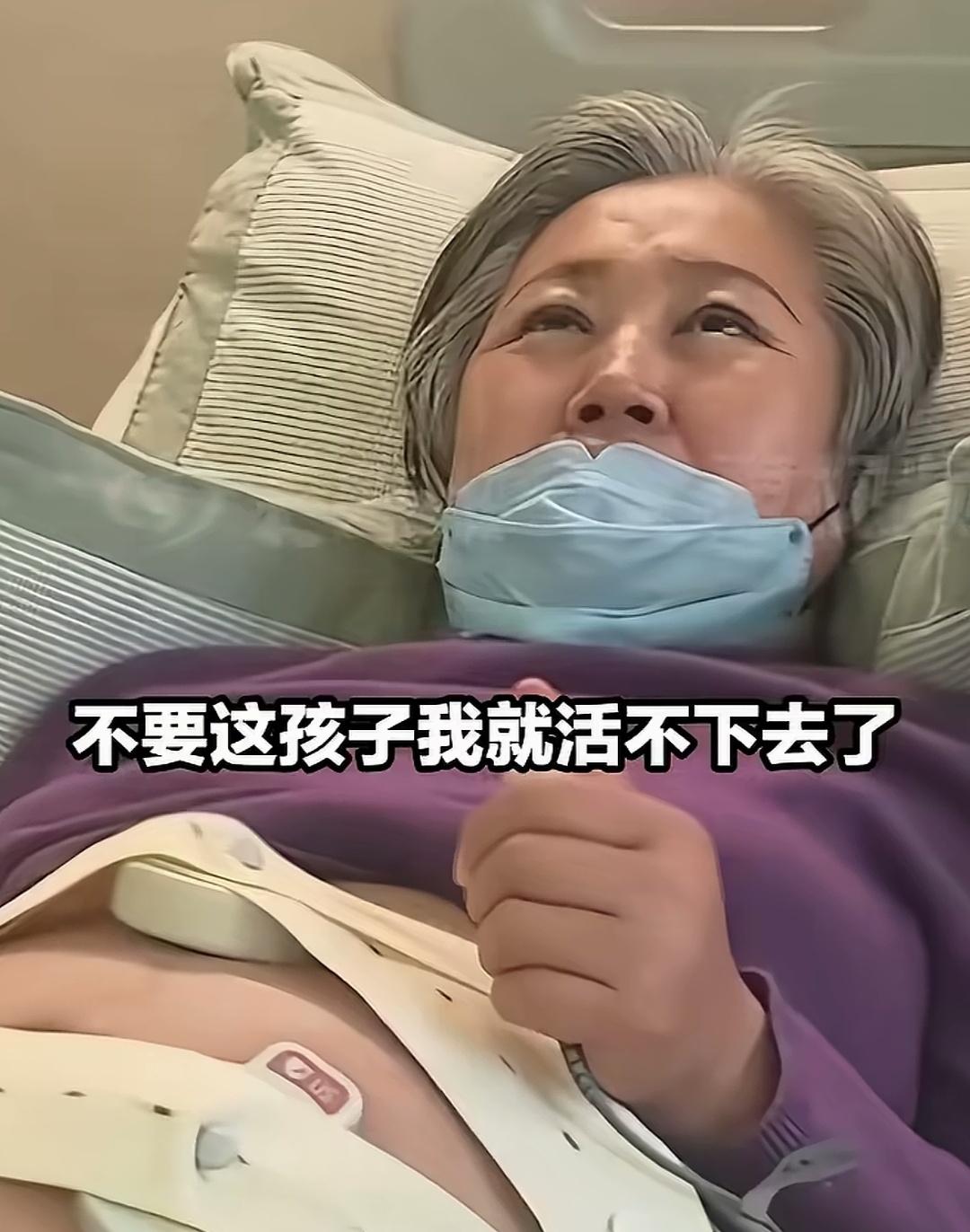 吉林，这位生下女儿的63岁妈妈，是位失独母亲，她太放不下了！原来，她唯一的儿子因