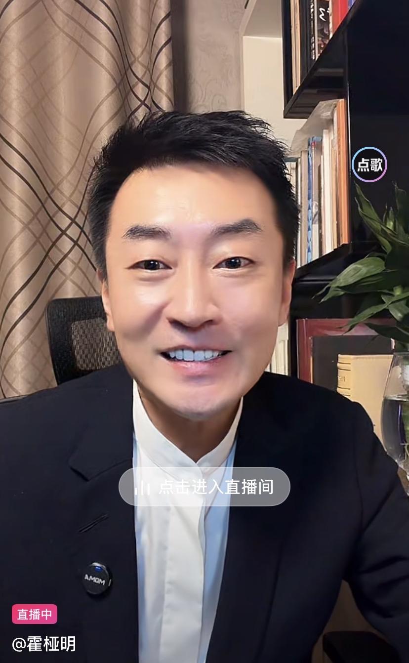这是桓王霍亚明吗？真的有点没认出来！第一次看他演的剧是《知青》，不知道是不