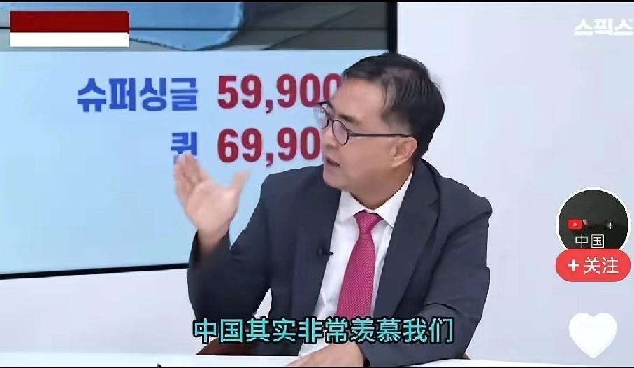 韩国教授神言论笑裂！中国人羡慕韩餐？先看看你家餐厅在中国的求生欲家人们，最
