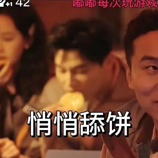 云来的图也太多了[笑着哭]​​​