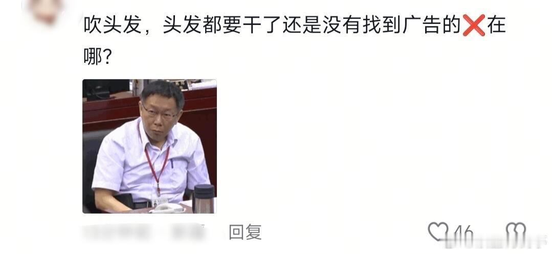 致所有APP一句话：我想打开淘宝自己会打开