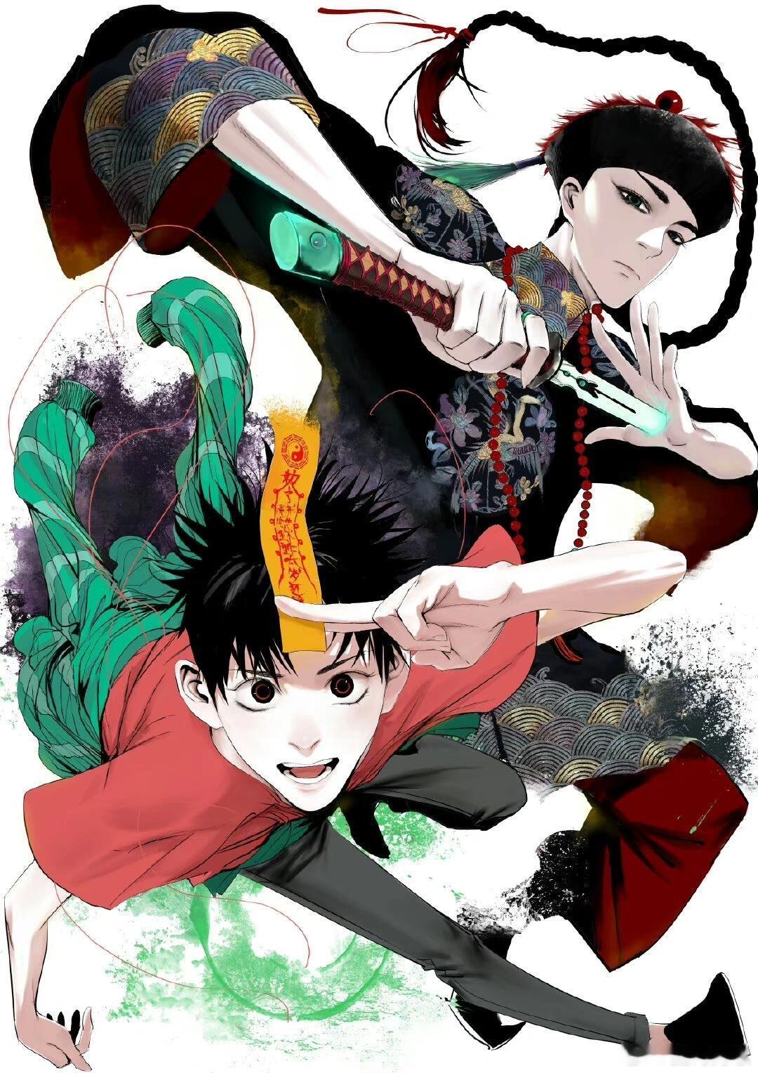 谷围南亭定档好讲究谷围南亭中元血月预告氛围感《谷围南亭》动画定档9月30日