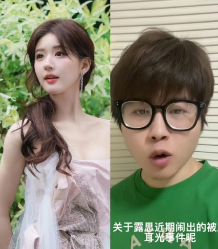 赵露思被经纪公司人员殴打事件终于有自称是现场人员出料爆料了，银河酷娱这回要做