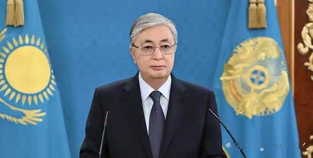 哈萨克斯坦总统托卡耶夫最近正式官宣，国家要放弃实行多年的超级总统制，换成新的政治