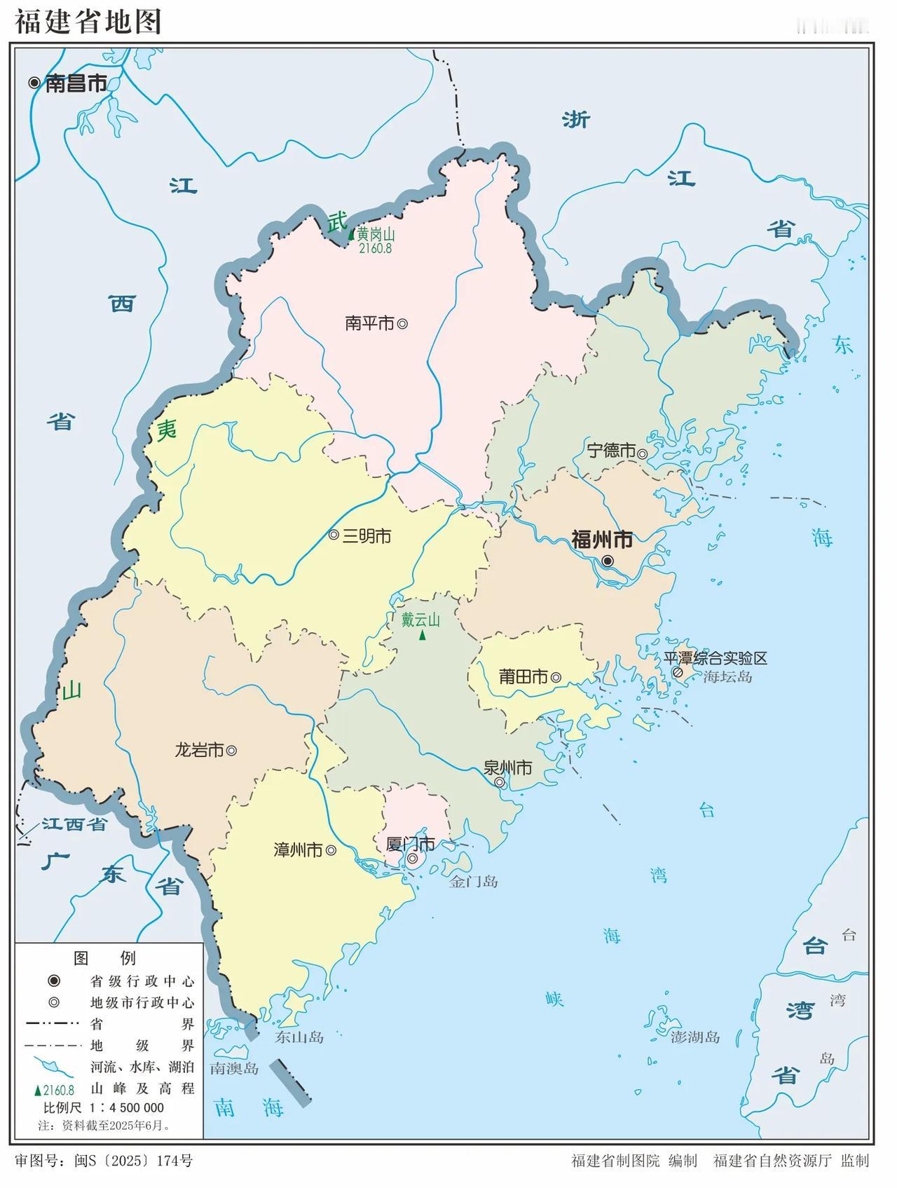 福州，才是省会最强黑马！合肥都得让路！过去五年，省会排名变动最狠的不是合肥，是