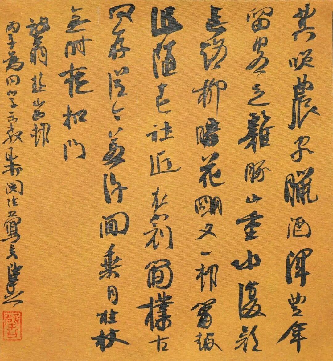 拿兰亭奖就敢叫擘公，古代状元也没见谁自称某公某公的兰亭奖是当代书法的专业荣誉