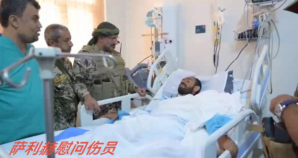 也门政府军成功挫败了伊朗控制曼德海峡的计划9月7日，也门总统领导委员会成员、大