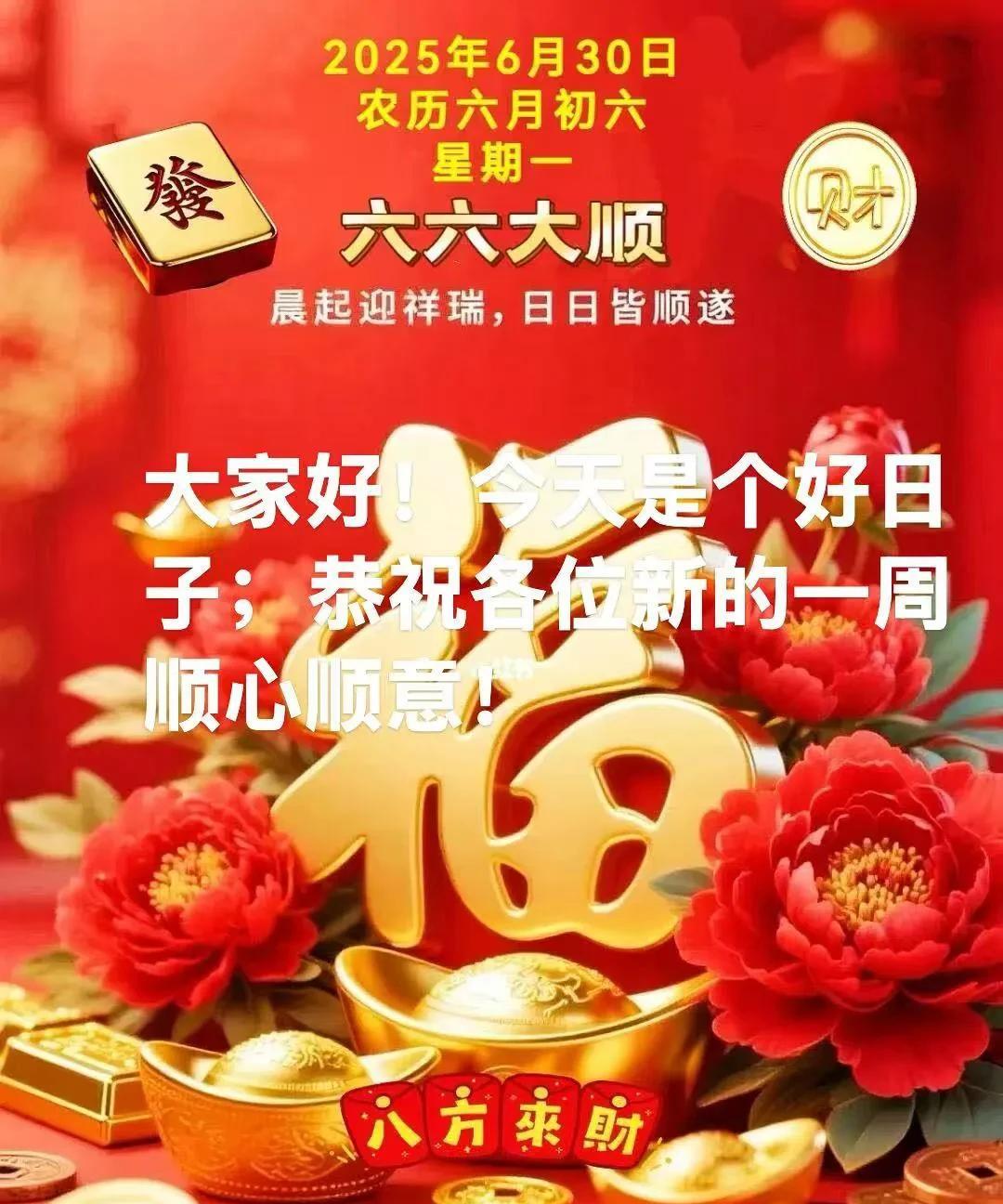 人无远虑，必有近忧。国家也一样。生于忧患，死于安乐。不打无把握之仗。没有全球战略