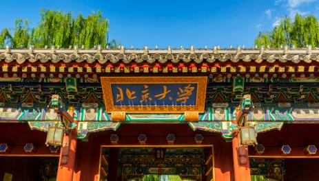 很多湖北家长一直搞错，以为本科批45个志愿就是45所学校，完全不是一回事