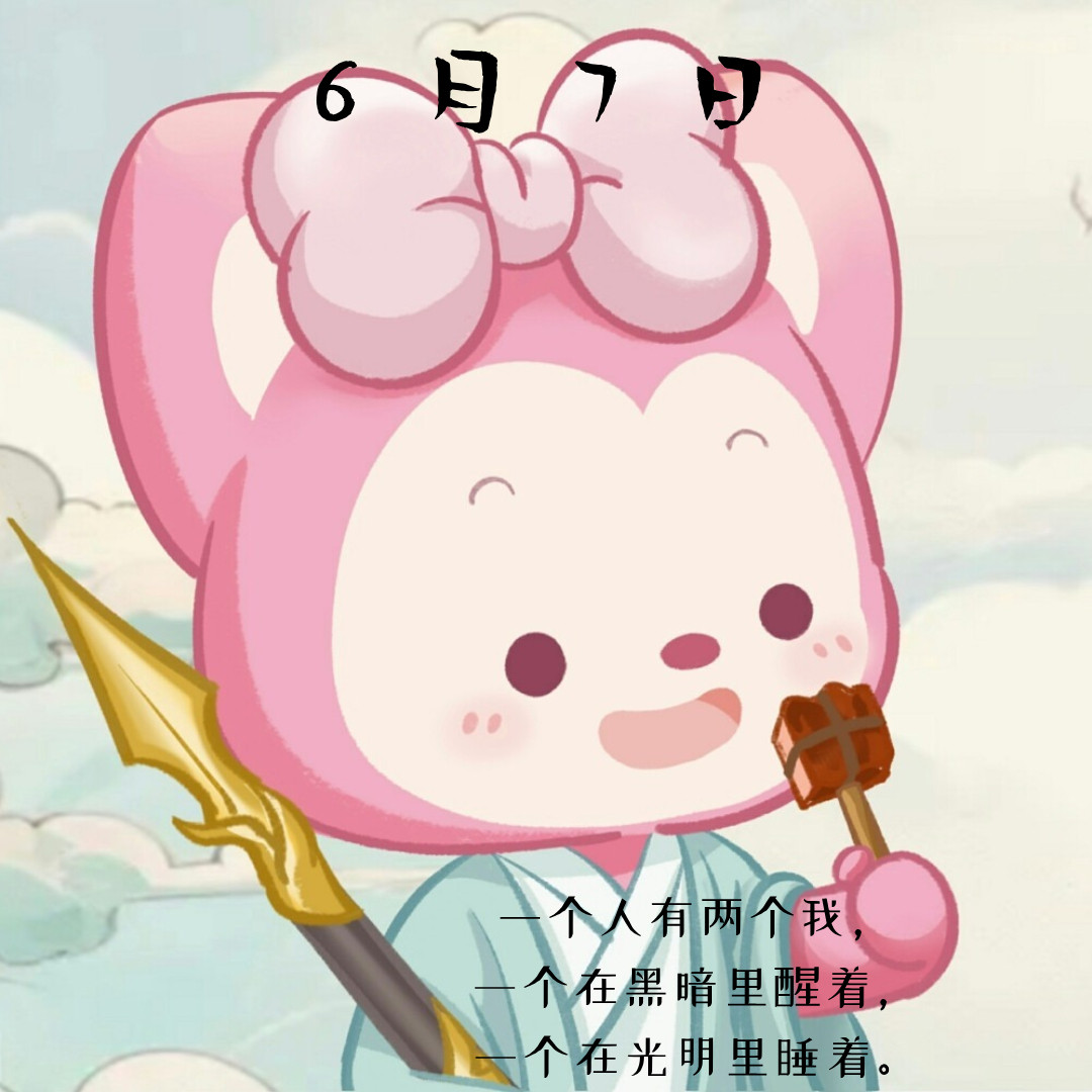 言情小说言情小说推荐热门小说推荐【末世文推荐】新搬来的邻居[玫瑰][鲜