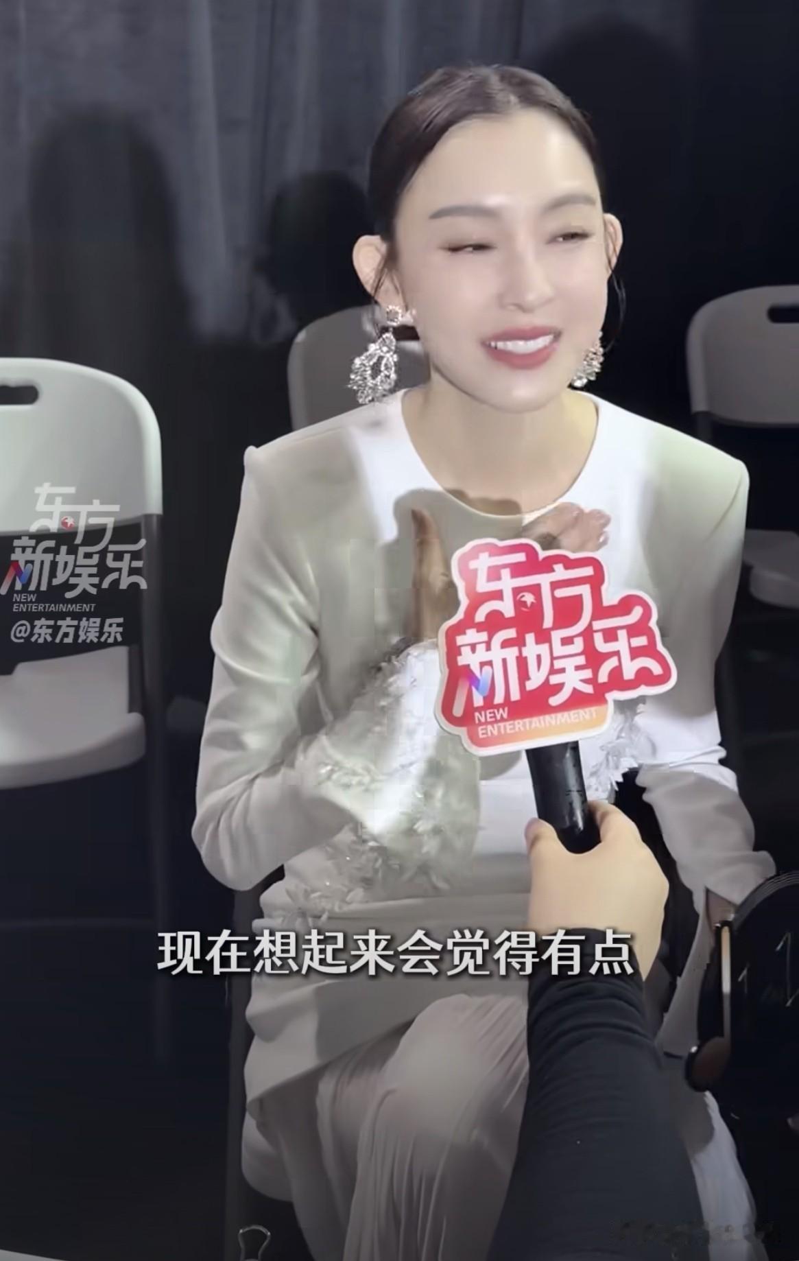 范玮琪近日受访哽咽着说谢谢陈建州活下来，他现在状态挺好，就盼着老公以后能老老实实