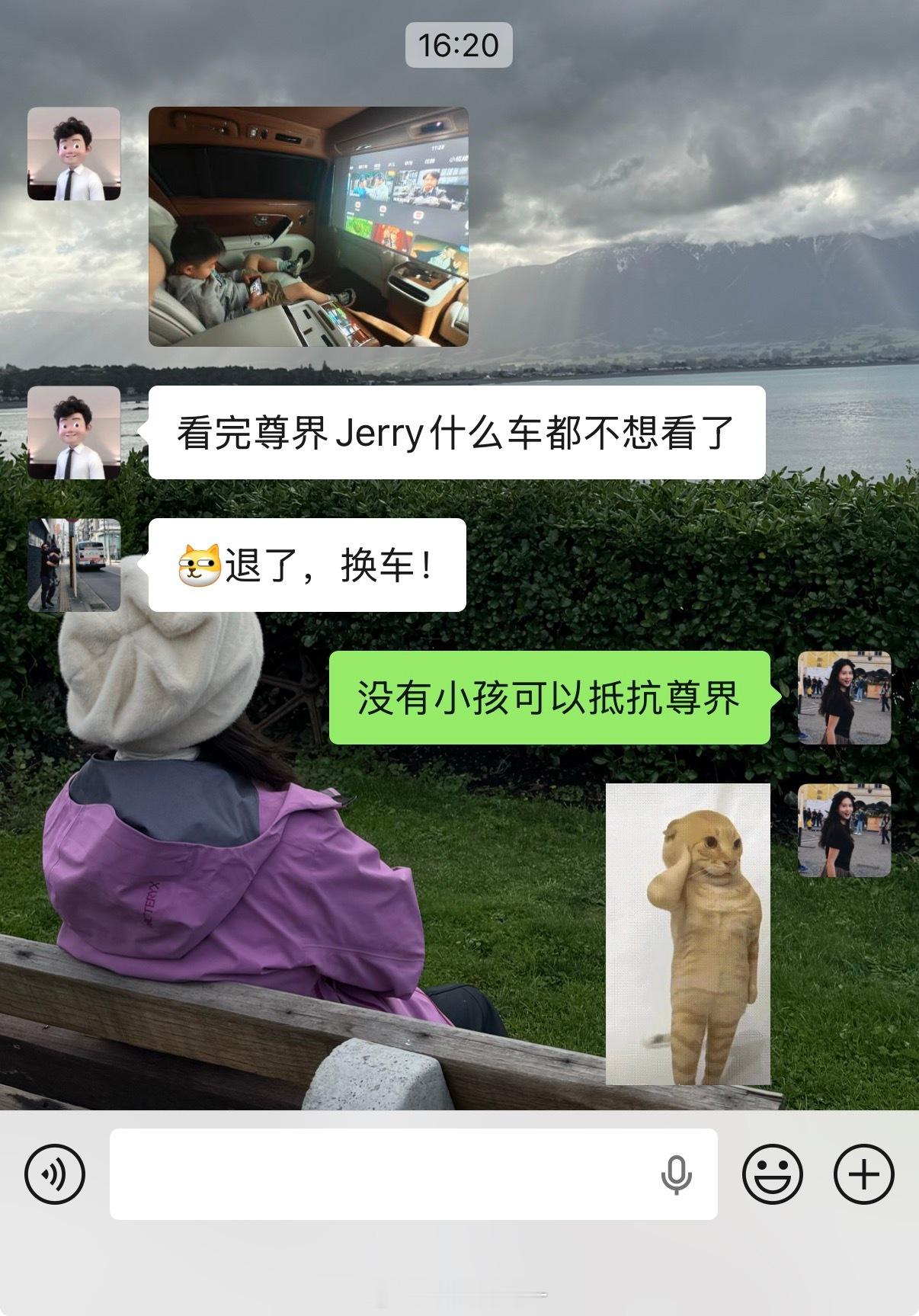 没有人能抵御尊界S800的诱惑啊没有人🙉父母们好好赚钱吧