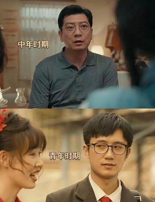 导演用心了，选角选得真像。