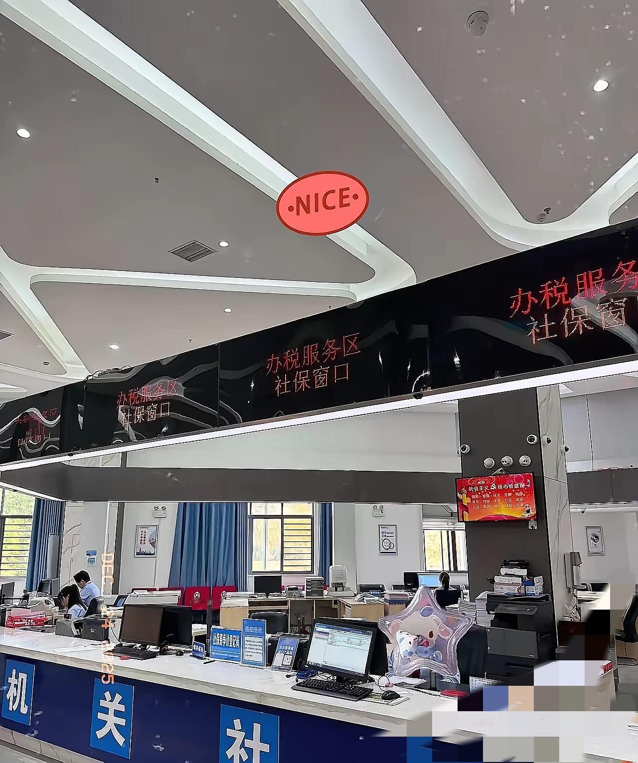 这波医保新政也太暖了！2026年起个人账户全国通用，还能全家共享，这哪是政策